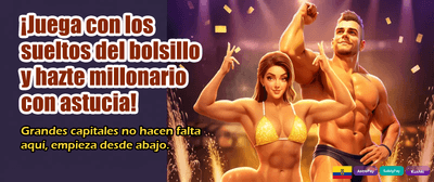 Premios Increíbles Cada Hora