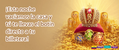 Lluvia de Giros Gratis promotion